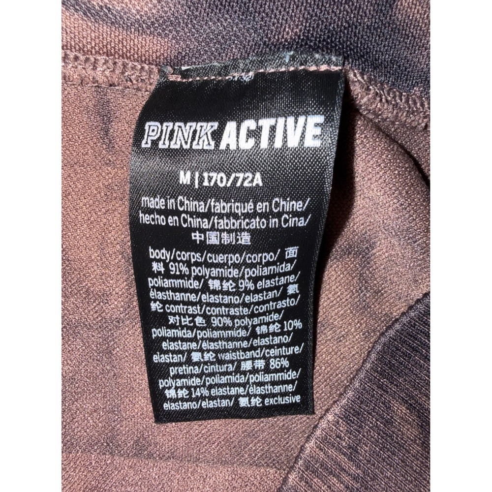 Victoria's Secret PINK Active Seamless Tie Dye Leggings Brown Black Size Medium - Picture 2 of 5